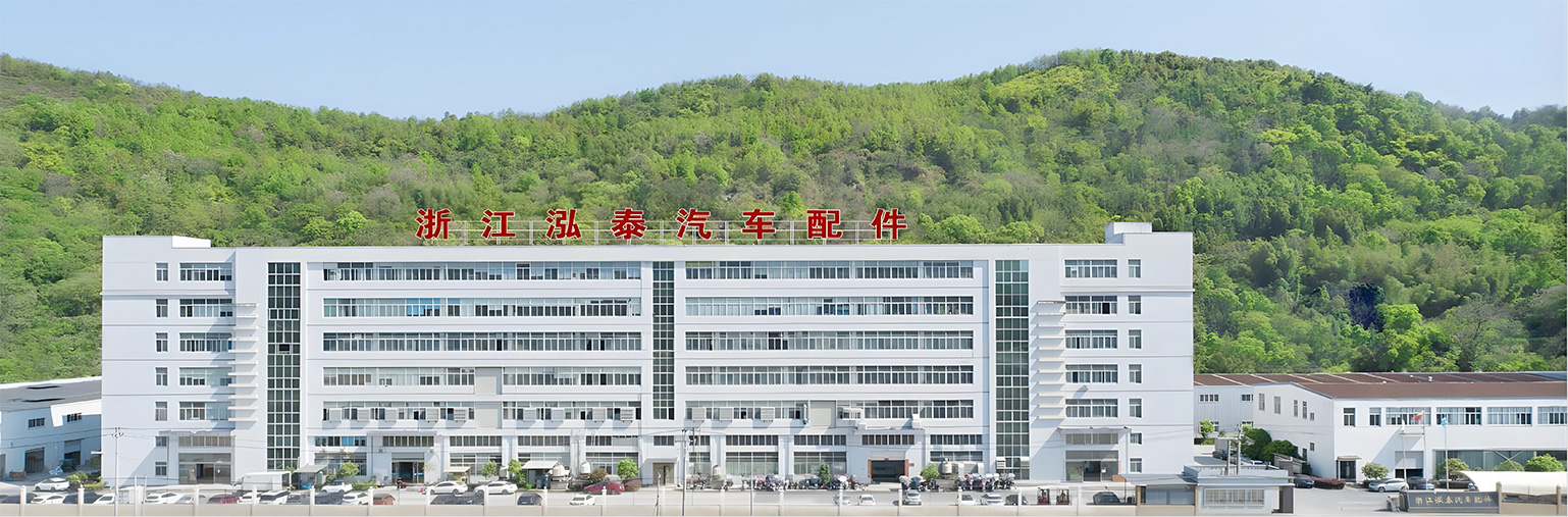 Zhejiang Tongzhou Auto Parts Co. ، Ltd.